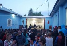 Festivalul de Folclor „Cântecele Dunării”- Ianca 2017, ajuns la cea de-a XVII-a ediţie