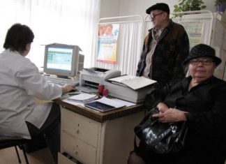 Medici de familie insuficienți pentru nevoile oamenilor din mediul rural