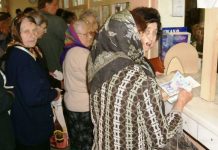 Pensionari umiliți, obligați să se împrumute la CAR