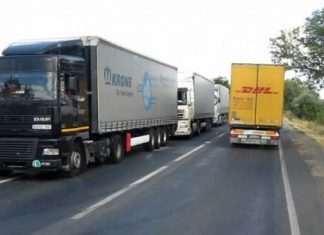 Nu se circulă în judeţul Olt, între orele 10.00 – 21.00, începând cu 1 iulie