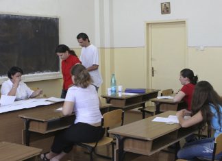 Evaluarea Națională. Toate lucrările elevilor de la Școala nr. 3 Slatina au fost anulate