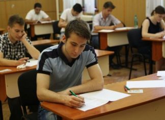 Simulările de Evaluare Națională și BAC se vor susține în martie