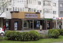 Maramureşul în imagini. „Fotoetnografica”, vernisată la Slatina