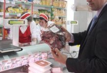 Carne retrasă de la rafturi de inspectorii DSV!