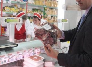 Carne retrasă de la rafturi de inspectorii DSV!