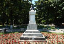 Parcul „Constantin Poroineanu” din Caracal , transformat în „Tărâmul unei copilării de poveste”