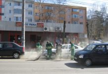 Respirăm aer poluat la Slatina