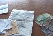 Cercetat pentru delapidare