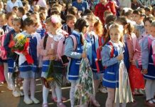 Anul școlar începe mai devreme