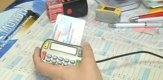 Sute de olteni şi-au pierdut cardurile de sănătate