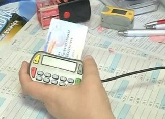 Sute de mii de olteni, carduri de sănătate prelungite cu încă șapte ani