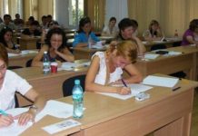 Începe examenul de Titularizare. Peste 500 de cadre didactice din Olt, înscrise în concurs