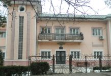 Rotea, preşedinte interimar al Judecătoriei Balş