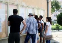 Rezultatele la Simularea Evaluării Naţionale 2025