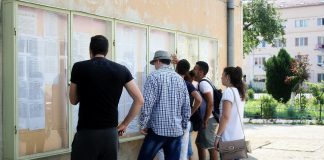 Note sub așteptări la BACALAUREAT