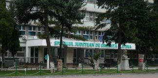 Temperaturi insuportabile la Spitalul Județean de Urgență Slatina