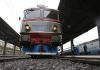 Olt. Circulația feroviară este oprită între Caracal și Radomirești, din cauza unui vagon deraiat în stația Drăgănești