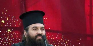 Noi dezvăluiri despre episcopul Sebastian