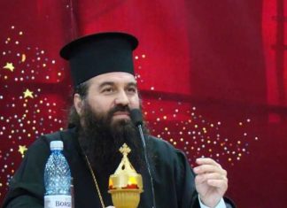 Noi dezvăluiri despre episcopul Sebastian