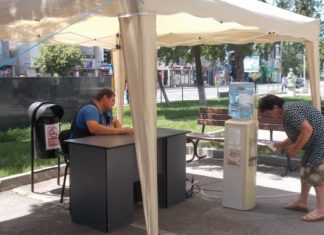 Olt: Puncte de prim-ajutor și distribuire a apei