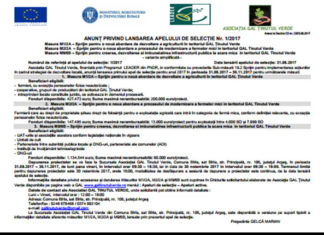 ANUNȚ PRIVIND LANSAREA APELULUI DE SELECȚIE Nr. 1/2017