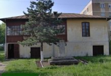 Casa memorială „Iancu Jianu” din municipiul Caracal va fi restaurată