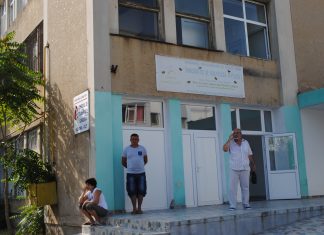 Bătaie de joc la Centrul de Transfuzii Sanguine din Slatina