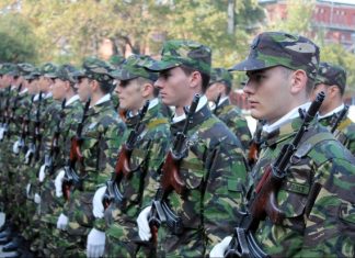 O nouă sesiune de admitere la Academia Tehnică Militară
