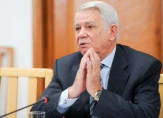 Meleşcanu: România ar putea adera la zona euro în 2022