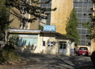 Topul celor mai profitabile firme din Corabia. Câştiguri de peste 100 de miliarde de lei