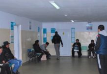 Au încredere în Ambulatoriul din cadrul Spitalului Judeţean de Urgenţă Slatina