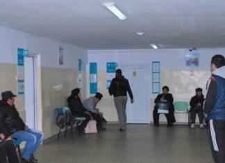 Au încredere în Ambulatoriul din cadrul Spitalului Judeţean de Urgenţă Slatina