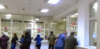 Slătinenii încurajați să-și plătească taxele online