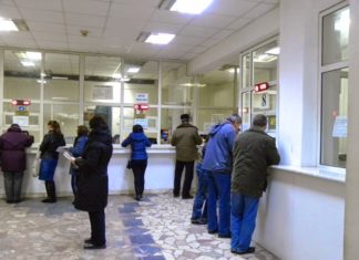 Emil Moț: ”Pentru anul viitor, în municipiul Slatina vor fi practicate aceleași valori ale taxelor și impozitelor locale ca și în acest an”