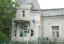 Garda Naţională de Mediu, la ceas aniversar