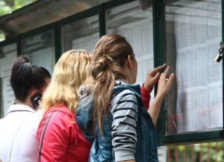 Rezultate dezastruoase la sesiunea de toamnă a Bacalaureatului