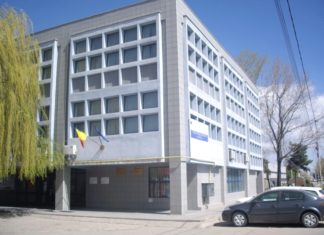 Experţi ai Comisiei Europene în judeţul Olt. Vezi motivul vizitei