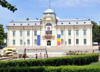 Legislativul caracalean convocat în şedinţă Ordinară