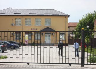 Procuror din Olt, delegat la DNA Craiova