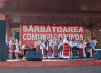 Rotunda în sărbătoare