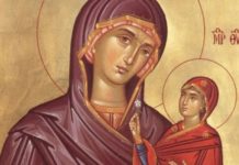 Azi e Sfânta Maria mică: Ce NU ai voie să faci