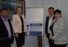 Societatea Utilaj Teh Rep SRL pune bazele unui important proiect în județul Olt