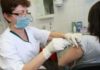 Olt: cetățenii aleg vaccinarea împotriva virusului gripal