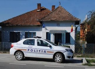 Polițist din Olt, mort în urma unui infarct
