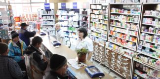 Afaceri pe suferințele oltenilor