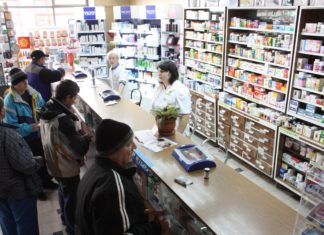 Afaceri pe suferințele oltenilor