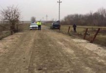Bărbatul dispărut a fost găsit de polițiștii olteni