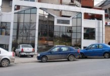 Cea de-a doua licitaţie pentru vânzarea sediului Camerei de Comerţ, Industrie şi Agricultură Olt anulată din lipsă de ofertanţi.  Preţ diminuat cu 50 la sută, la cea de-a treia licitaţie