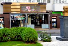 Începe Festivalul de Teatru „Acasă la Eugen Ionescu”