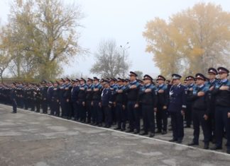 Sute de elevi au depus jurământul la Școala de Poliție din Slatina